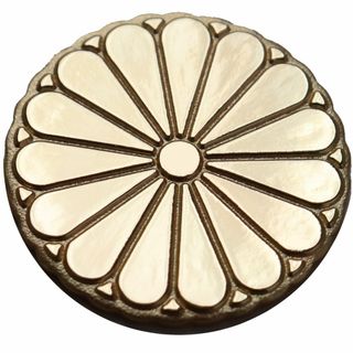 菊紋 ゴルフマーカー 十五菊紋のボールマーカー（土台・クリップ無し）(その他)