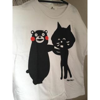 ネネット(Ne-net)のNe-net Tシャツ(Tシャツ(半袖/袖なし))