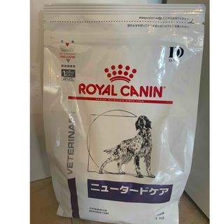 ロイヤルカナン(ROYAL CANIN)のロイヤルカナン 犬用 ニュータードケア 1kg(犬)