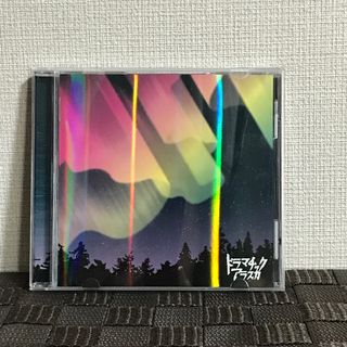 ドラマチックアラスカ CD/オーロラを待っている