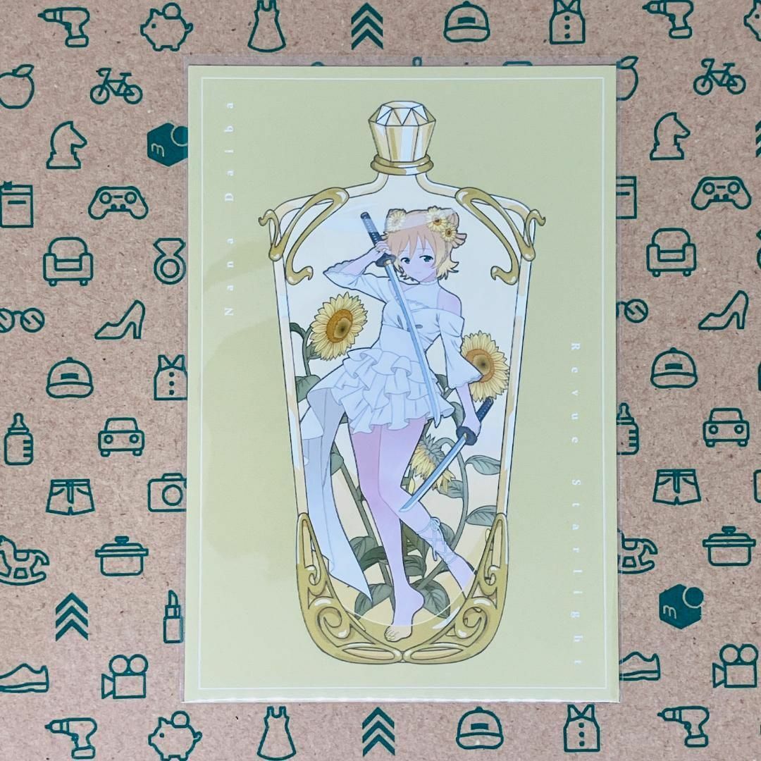 少女☆歌劇レヴュースタァライト ポストカード コンプリート
