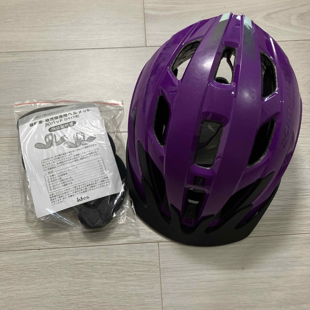 BONTRAGER SOLSTICE 子ども用ヘルメット 紫 自動車/バイクのバイク(ヘルメット/シールド)の商品写真