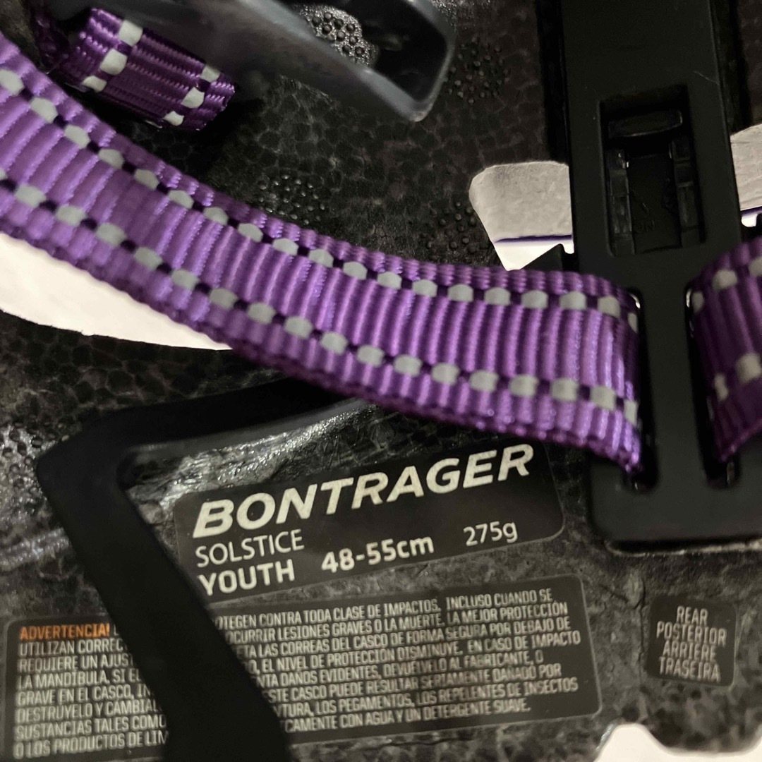 BONTRAGER SOLSTICE 子ども用ヘルメット 紫 自動車/バイクのバイク(ヘルメット/シールド)の商品写真