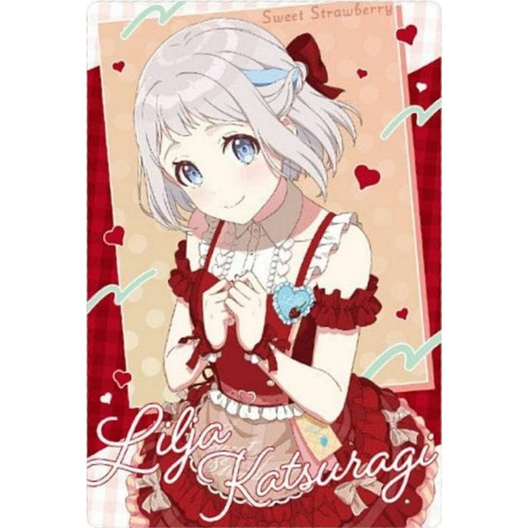 学園アイドルマスター ウエハース 葛城リーリヤ SR 10枚セット =ω= No.05 葛城リーリヤ (アイドルカード(スーパーレア))】学園