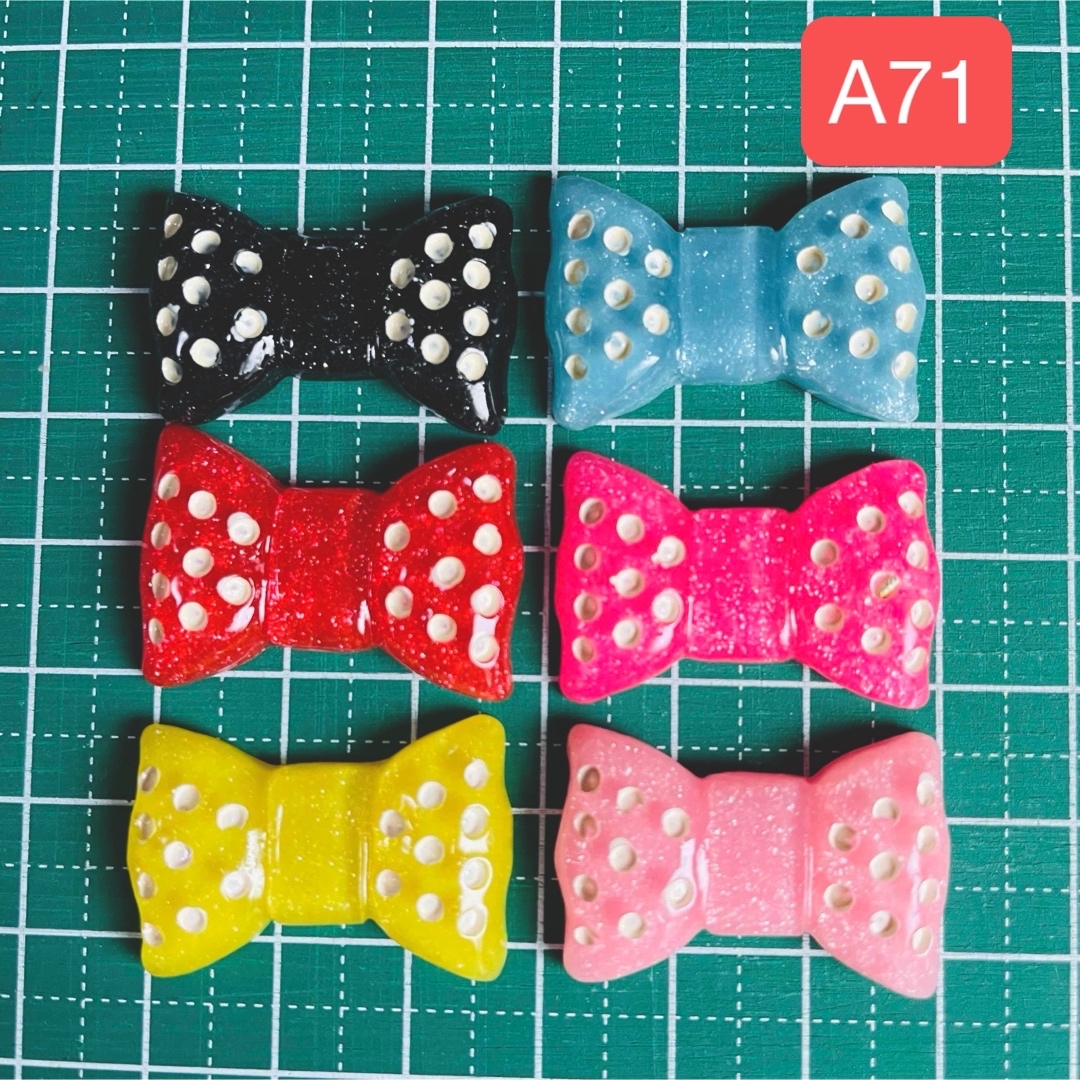 【A71】デコパーツ☆リボン③ コスメ/美容のネイル(デコパーツ)の商品写真