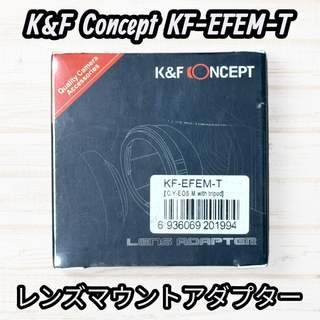 Canon EFレンズ → Canon EF-Mボディ用 マウントアダプター(その他)