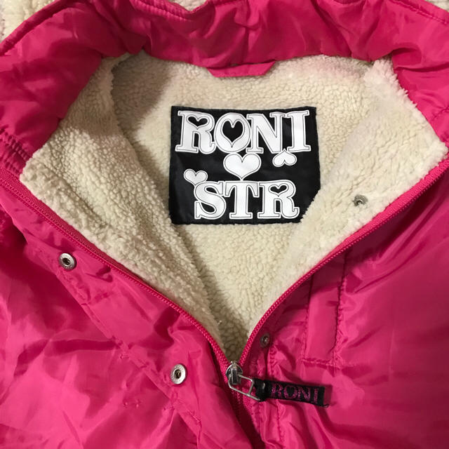 RONI(ロニィ)のRONI ダウンコート ベンチコート キッズ/ベビー/マタニティのキッズ服男の子用(90cm~)(コート)の商品写真