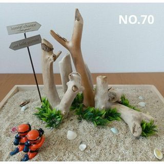 流木　7本セット(Sサイズ)　NO.70(アクアリウム)