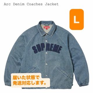 ずとまよ 愛のペガサス オーバーサイズ デニム ジャケット