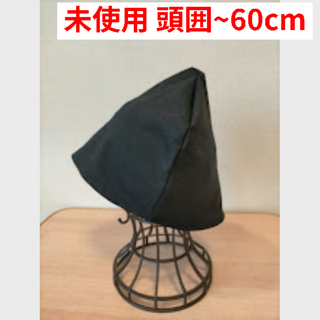 未使用　リバーシブルコットンニット帽子㉕　ハンドメイド　頭囲～60cm　ケア帽子