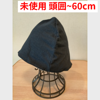 未使用　リバーシブルコットンニット帽子㉖ ハンドメイド 頭囲～60cm