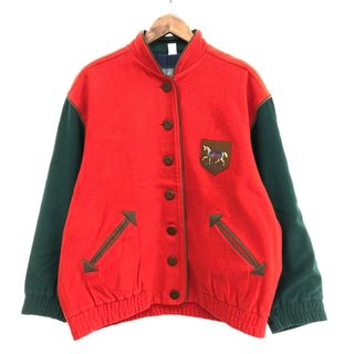 mondi モンディ  ブルゾン サイズ:38  マルチカラー  メンズ 西ドイツ製　240001085340(その他)