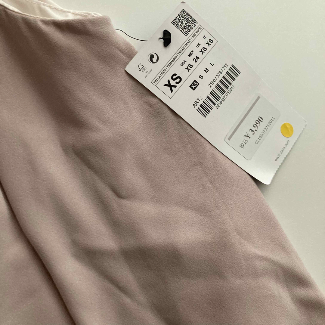 ZARA(ザラ)のZara ザラ シフォンブラウス 刺繍/フリル レディースのトップス(シャツ/ブラウス(半袖/袖なし))の商品写真