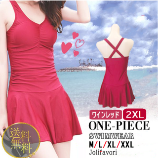 ワンピース水着(ワインレッド2XL)レディース女性用無地体型カバー海水浴海新品(水着)