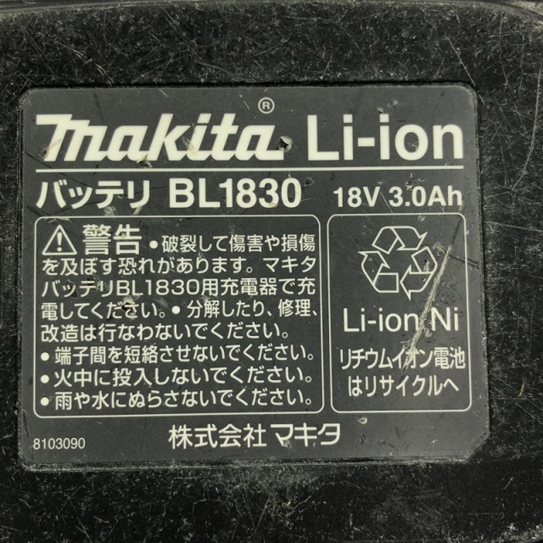 Makita(マキタ)の☆中古品☆makita マキタ 18V 3.0Ah 純正 リチウムイオンバッテリー BL1830 リチウムイオン電池 蓄電池 充電池 110618 自動車/バイクのバイク(工具)の商品写真