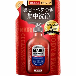 MARO(マーロ) ボディソープ メンズ 全身用 顔も洗える 詰め替え 380ミ(タオル/バス用品)