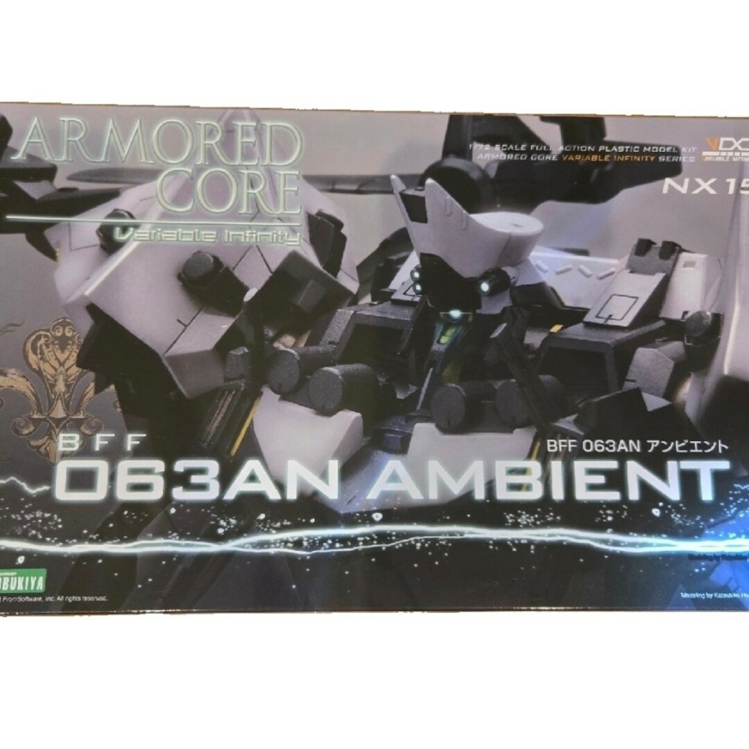 BANDAI(バンダイ)のミルクトゥースなど8個セット エンタメ/ホビーのおもちゃ/ぬいぐるみ(模型/プラモデル)の商品写真