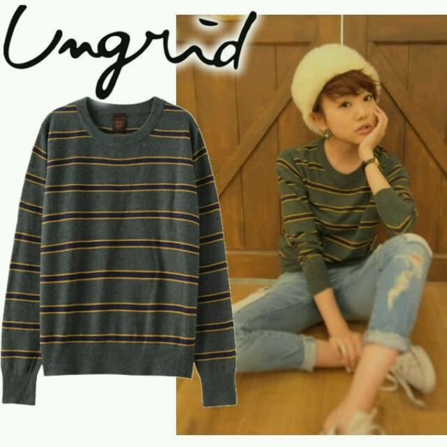 Ungrid(アングリッド)のungrid♡アンゴラボーダーニット レディースのトップス(ニット/セーター)の商品写真