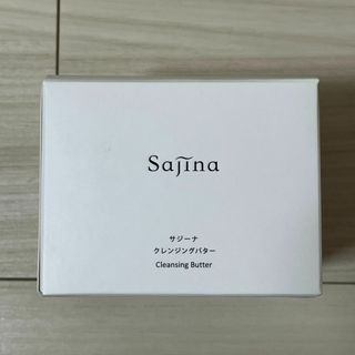 新品未使用品　Sajina　サジーナ クレンジングバター 80g(クレンジング/メイク落とし)