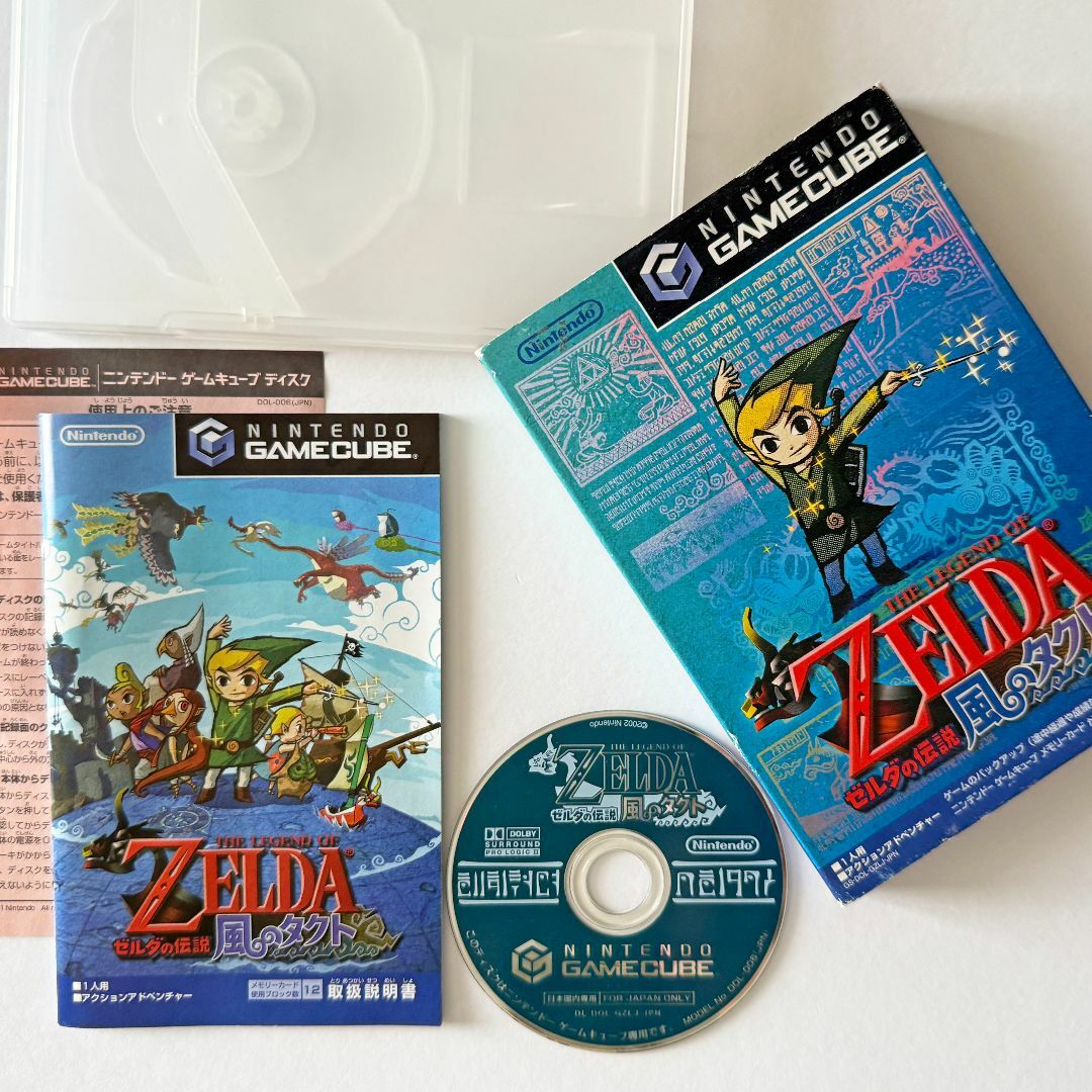 ニンテンドーゲームキューブ - ゲームキューブ ゼルダの伝説 風