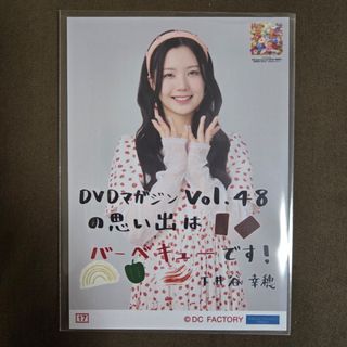 ハロープロジェクト(HELLO！PROJECT)のアンジュルム コレ写(アイドルグッズ)