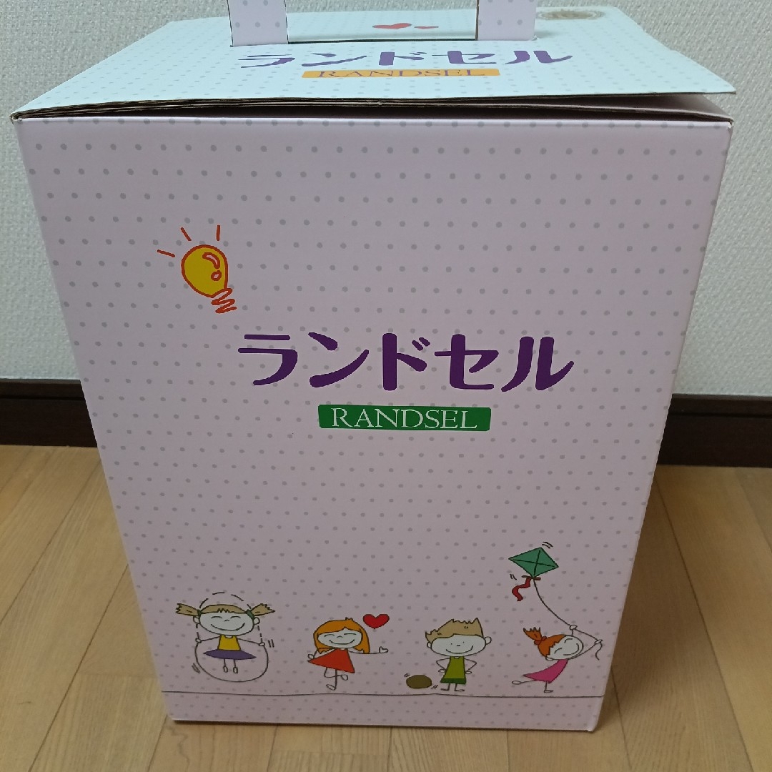 ランドセル新品撮影の為開封致しました！1週間だけお値下げ中 キッズ/ベビー/マタニティのこども用バッグ(通園バッグ)の商品写真