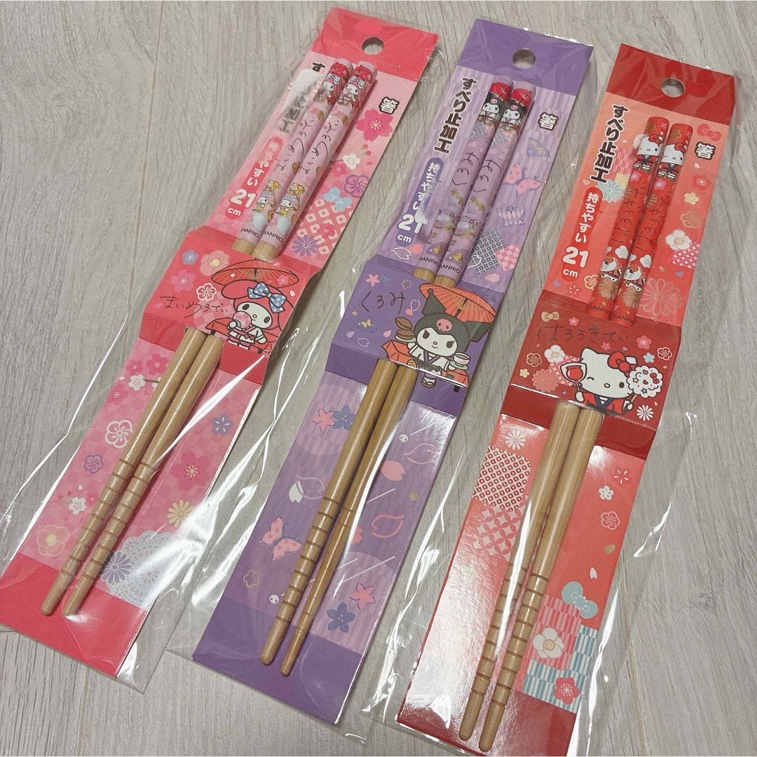 サンリオ(サンリオ)の新品　箸　セット　サンリオ　和雑貨　夏祭り　キティ　マイメロ　クロミ　21cm  エンタメ/ホビーのおもちゃ/ぬいぐるみ(キャラクターグッズ)の商品写真