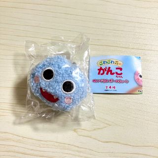 がんぺーちゃんぬいぐるみ　ガチャ(キャラクターグッズ)
