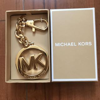 マイケルコース(Michael Kors)のMICHAEL KORS  チャーム(バッグチャーム)