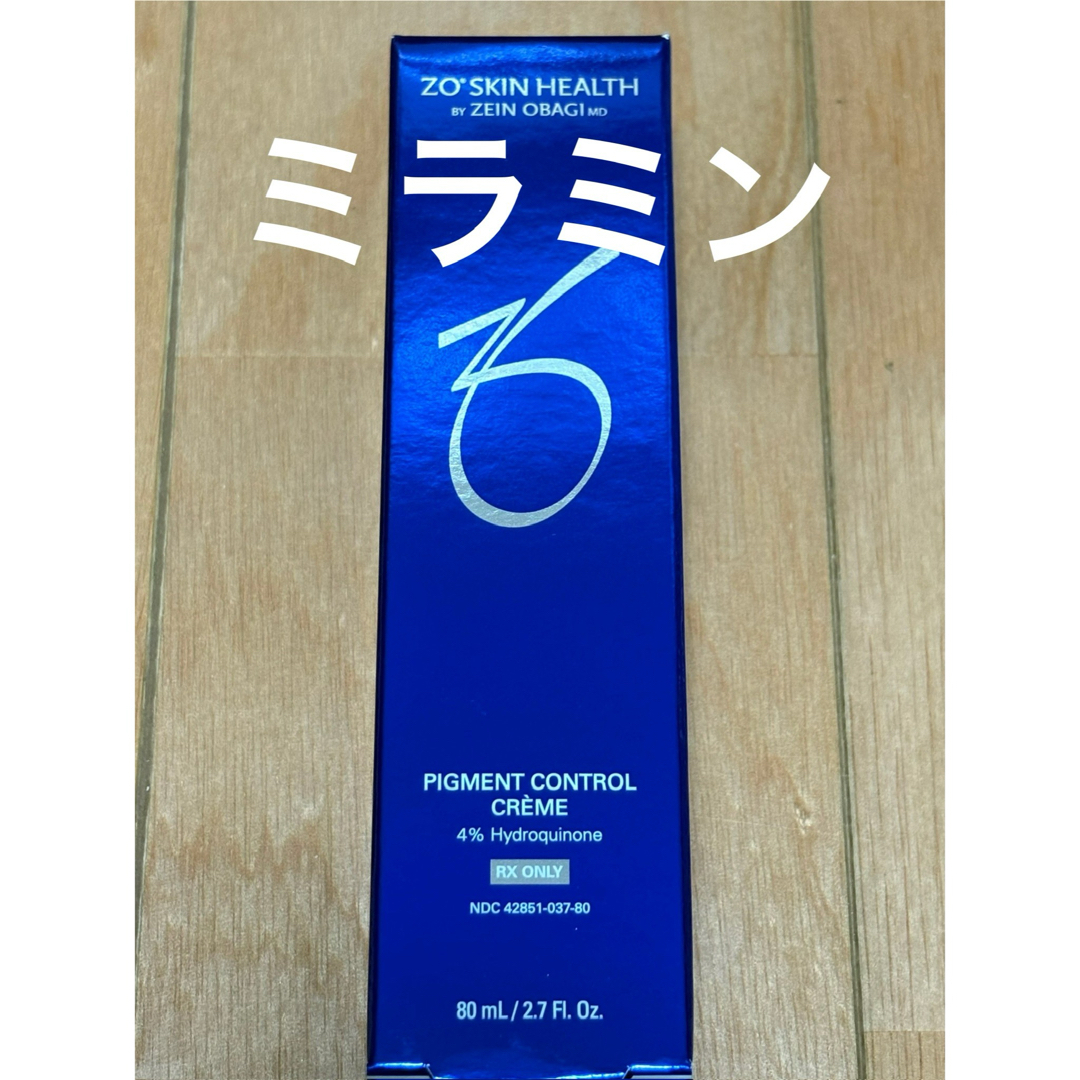 Obagi - ゼオスキン新品 ミラミン（80ml）の通販 by 雪だるま's