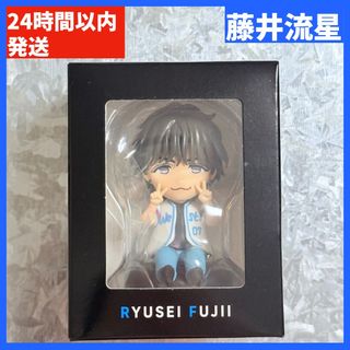 ウエスト(WEST)の【新品未開封】関西七色男大祭り フィギュア WEST. 藤井流星(アイドルグッズ)