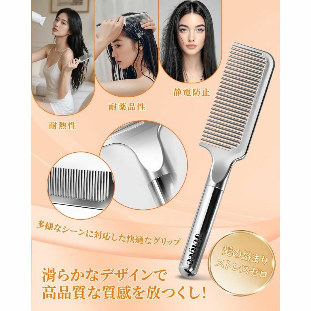 ヘアブラシ・コーム KARAMAN
BEAUTY BRUSH カラマンビューティーブラシ - TO ZERO メーカー直販サイト