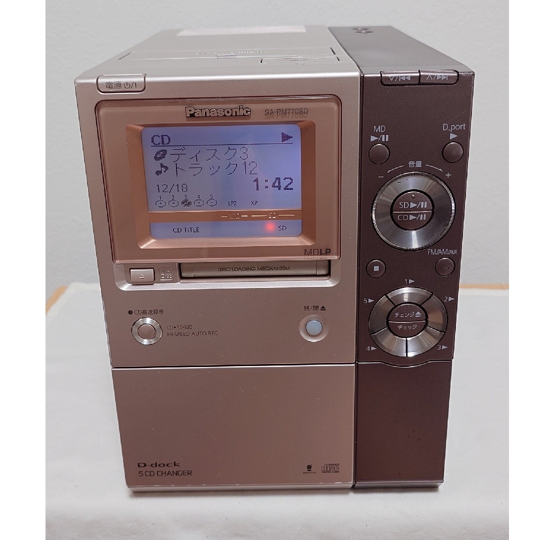 Panasonic - パナソニック ミニコンポ SA-PM770SD 5CD