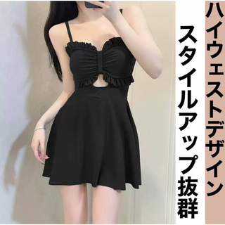 ワンピース 水着 レディース体型カバー 可愛い 2点セット　韓国