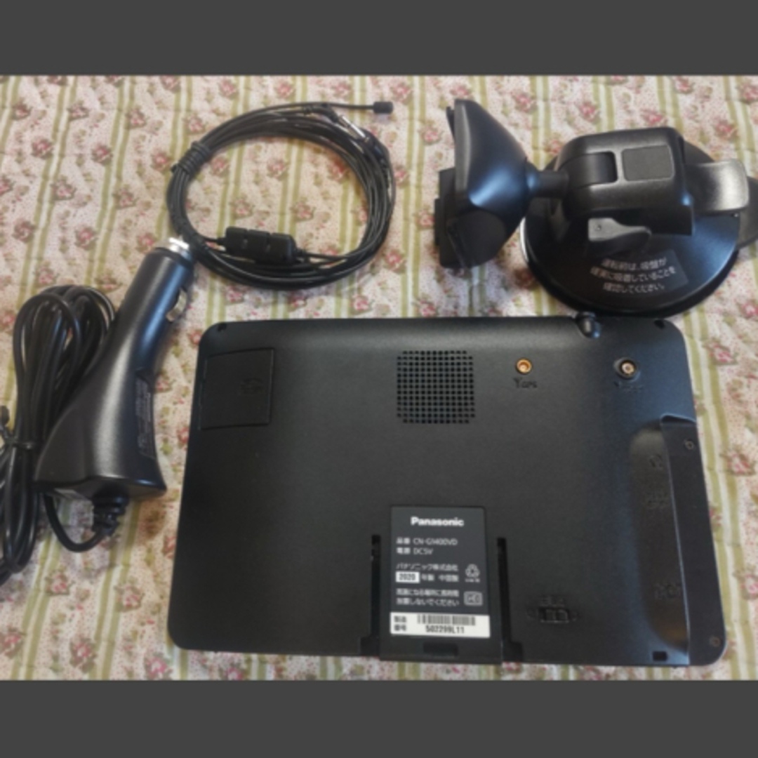 gorilla - CN-G1400VDナビ Panasonicゴリラ2023年式地図データ7V