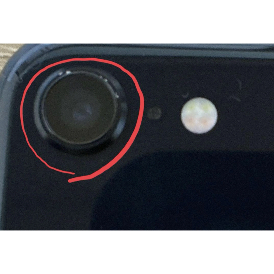 Apple(アップル)のiPhone SE 第3世代ミッドナイト64G 美品！新品ケーブル付！A2782 スマホ/家電/カメラのスマートフォン/携帯電話(スマートフォン本体)の商品写真