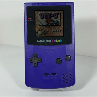 ゲームボーイ(ゲームボーイ)のゲームボーイカラー パープル 本体　ソフト多数付き(携帯用ゲーム機本体)