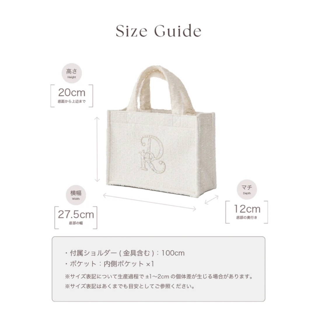 予約商品】DRビジューミニトートバッグ – Darich (ダーリッチ)