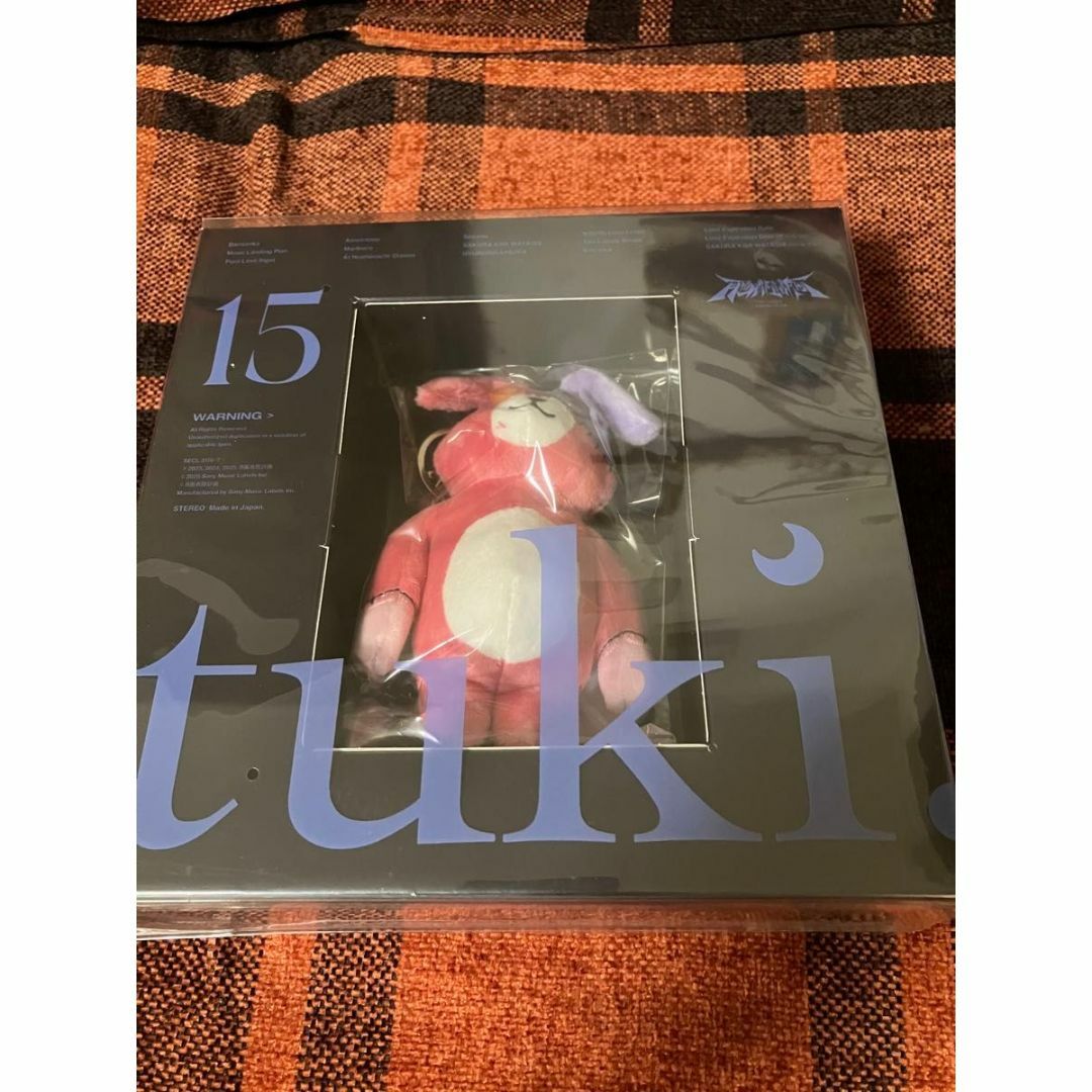 tuki. 1stアルバム「15」＜完全生産限定版＞　7ネットクリアファイル付 エンタメ/ホビーのCD(ポップス/ロック(邦楽))の商品写真