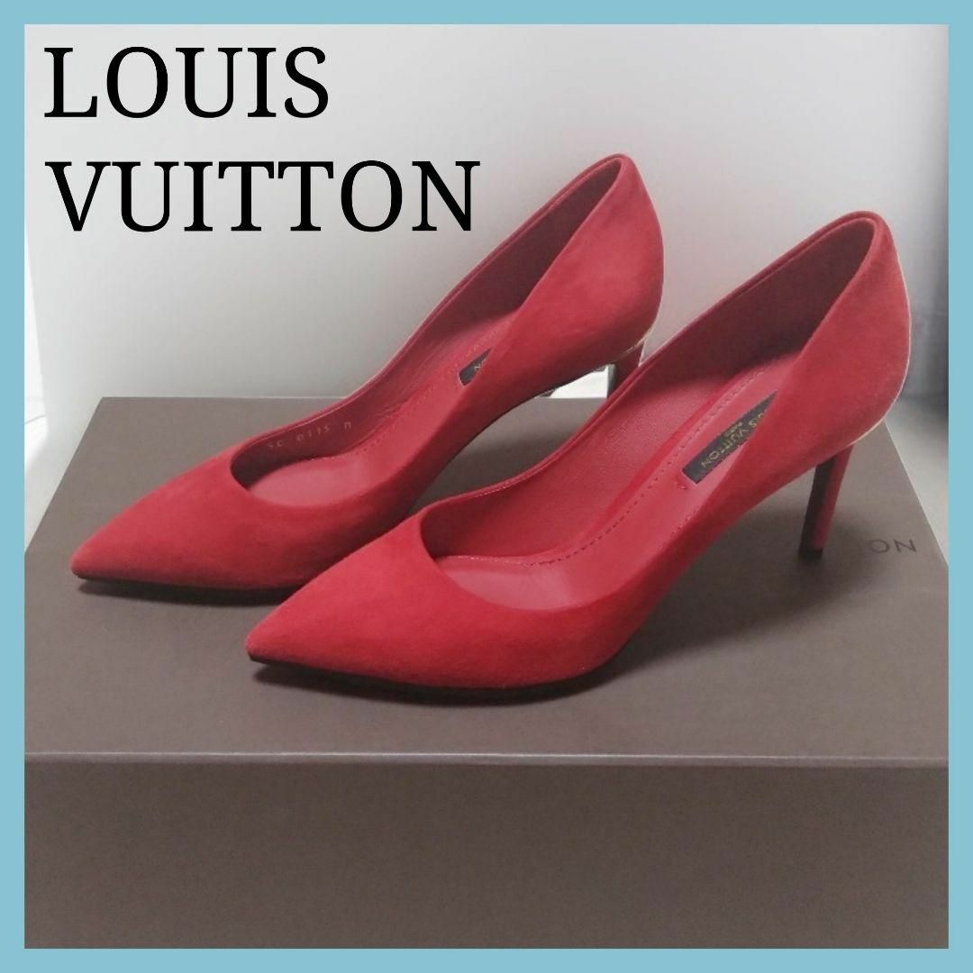 日本人気超絶の LOUIS パンプス ルイヴィトン VUITTON LOUIS 正規品 - VUITTON 靴