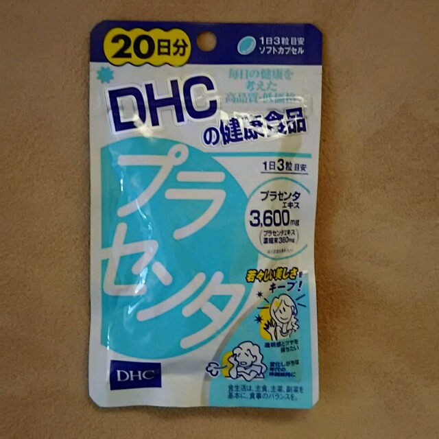 DHC(ディーエイチシー)のDHCサプリ プラセンタ 20日分 コスメ/美容のダイエット(その他)の商品写真