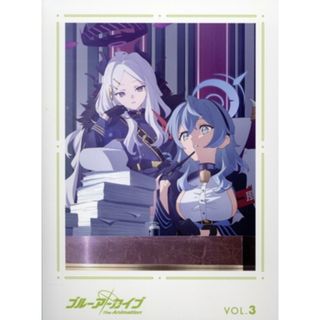 ブルーアーカイブ　Ｔｈｅ　Ａｎｉｍａｔｉｏｎ　第３巻（Ｂｌｕ－ｒａｙ　Ｄｉｓｃ）(アニメ)