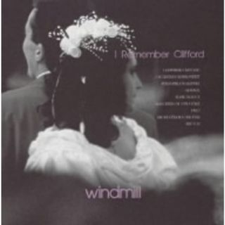 アイ・リメンバー・クリフォード(ジャズ)