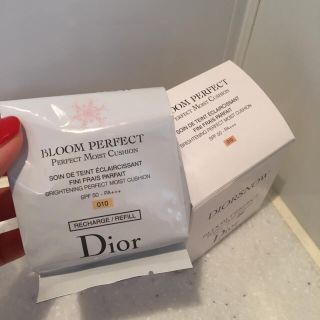 【新品】Dior ディオール スノーブルームクッション リフィルと本体・パフなし