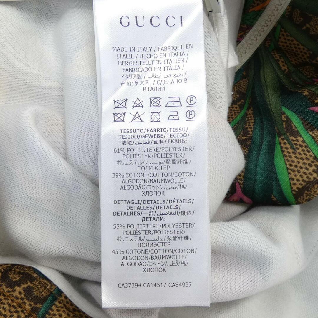 GUCCI - グッチ GUCCI ブルゾンの通販 by KOMEHYO ONLINE ラクマ