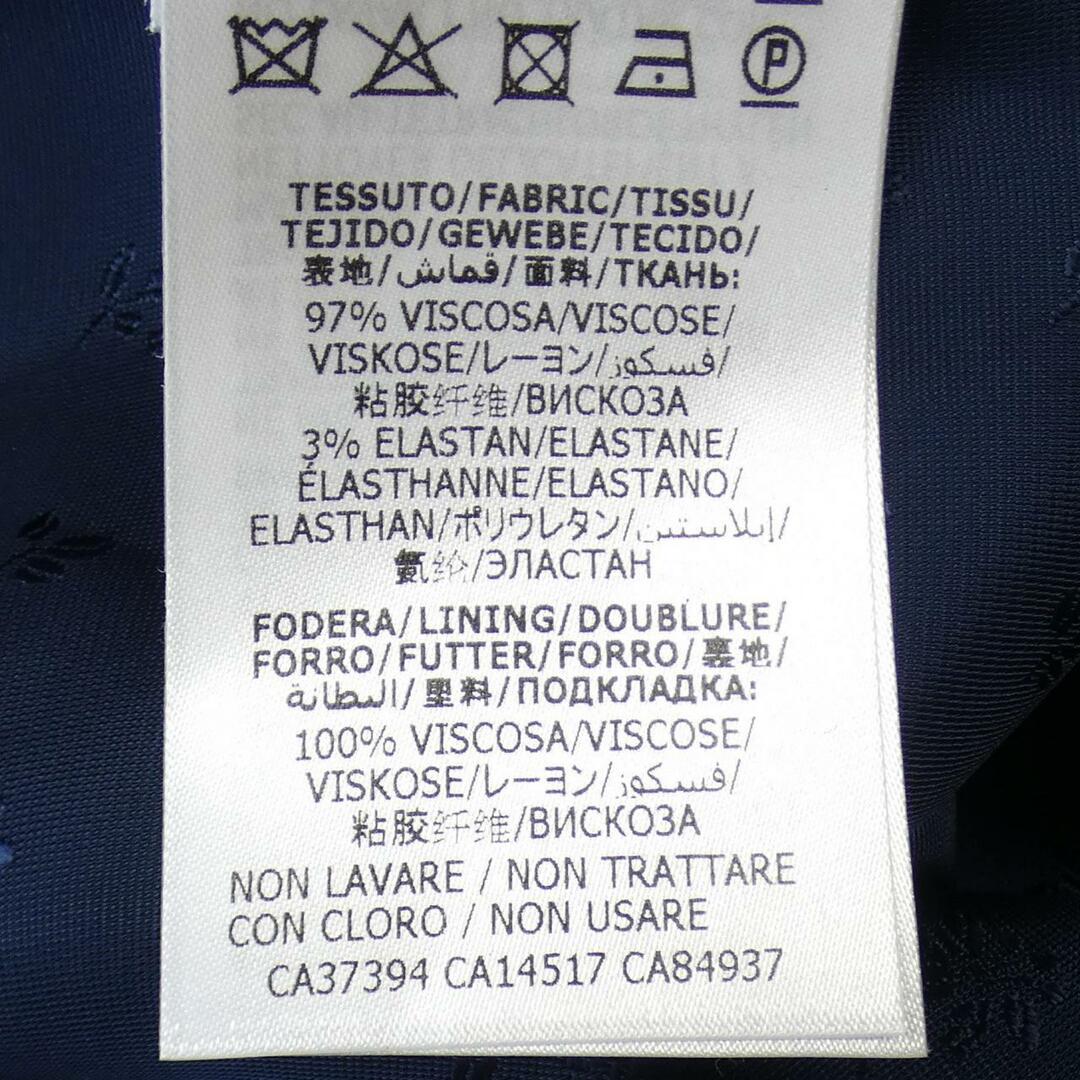 GUCCI - グッチ GUCCI ノーカラージャケットの通販 by KOMEHYO
