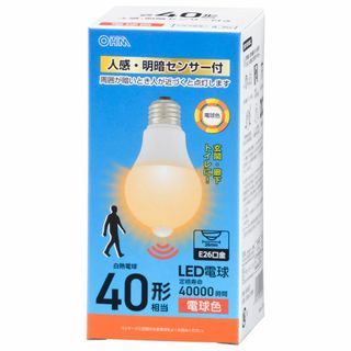 オーム(OHM) LED電球 E26 40形相当 人感・明暗センサー付き 電球色
