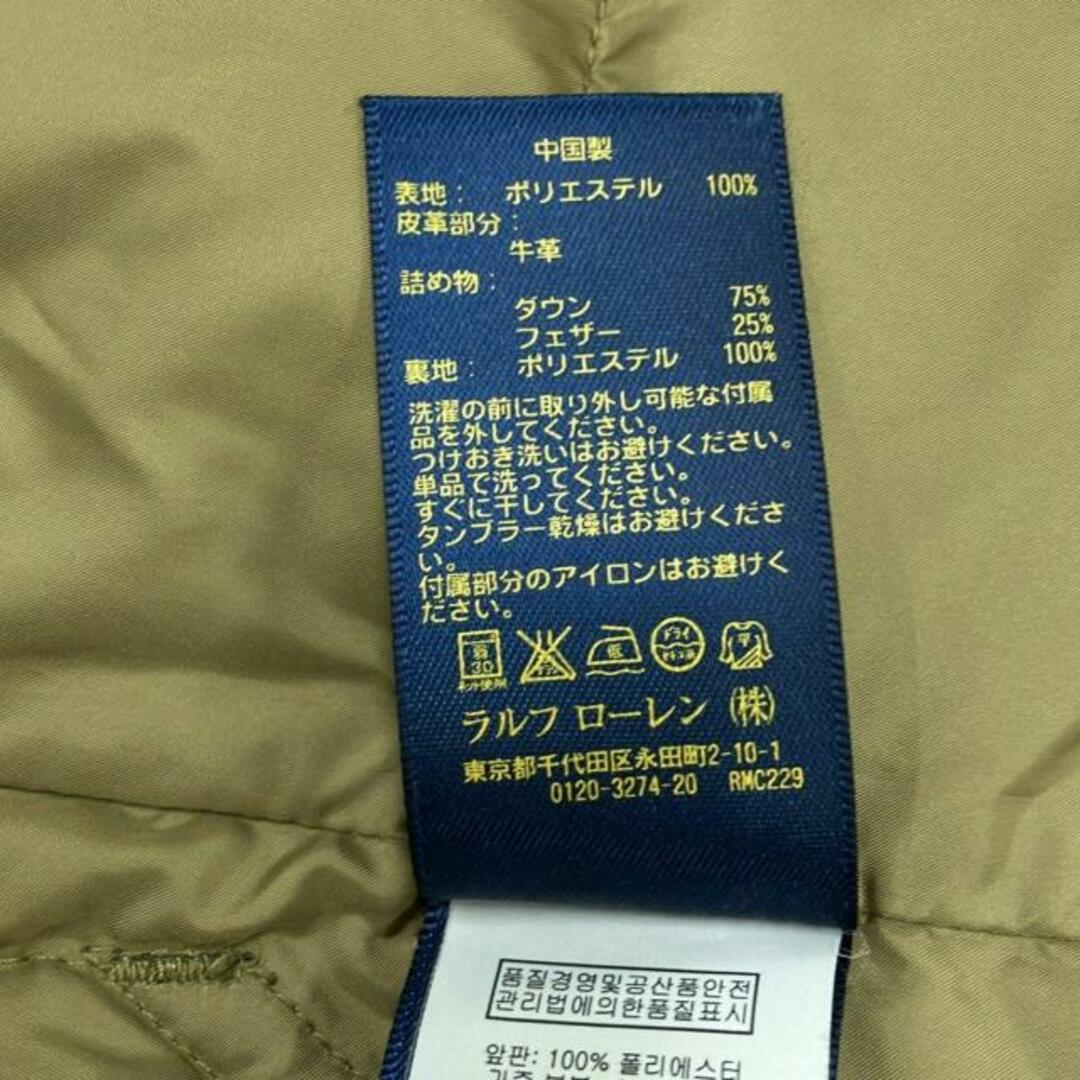 POLO RALPH LAUREN - POLObyRalphLauren(ポロラルフローレン