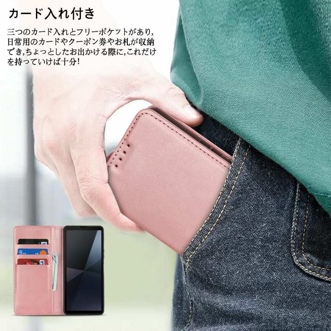 【数量限定】Xperia 10 VI ケース 手帳型 xperia10VI 手帳 スマホ/家電/カメラのスマホアクセサリー(その他)の商品写真
