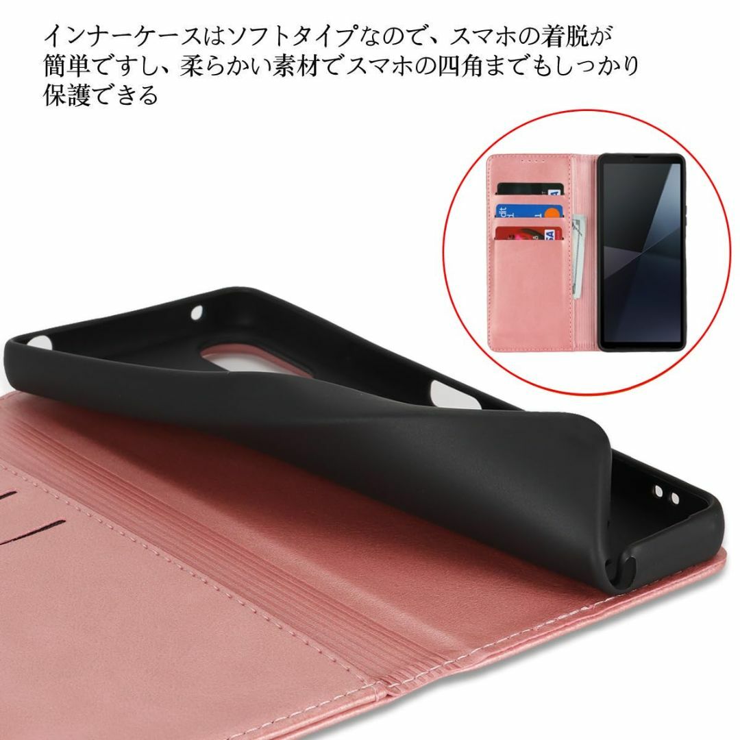 【数量限定】Xperia 10 VI ケース 手帳型 xperia10VI 手帳 スマホ/家電/カメラのスマホアクセサリー(その他)の商品写真